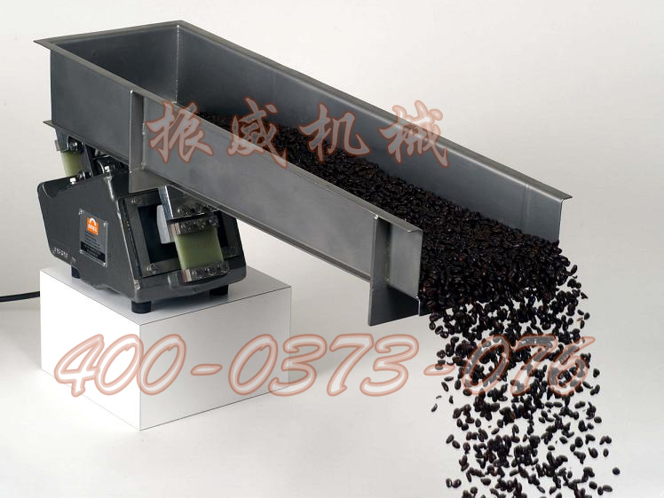 電磁給料機(jī)